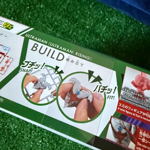 Bandai Entry Grade Ultraman (Ultraman: Rising) Colored Plastic Model Kit – NIB - Picture 5 of 10